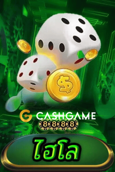 CASHGAME168